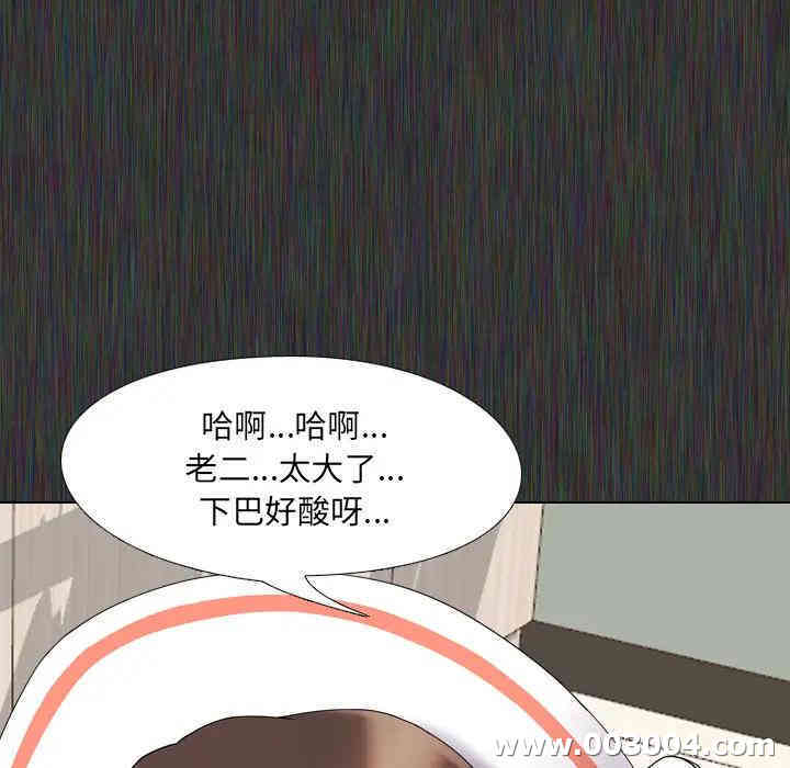 第77张