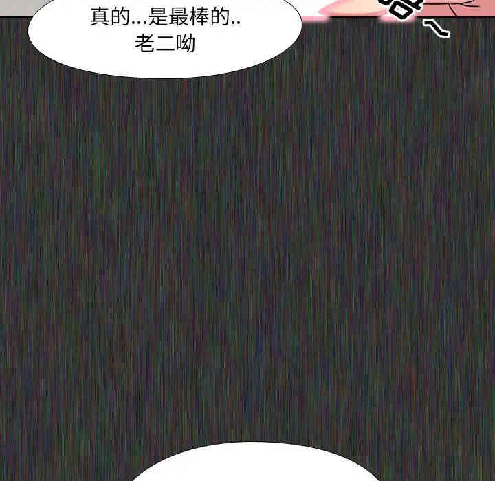 第82张