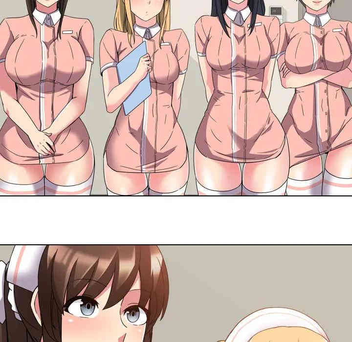 第155张