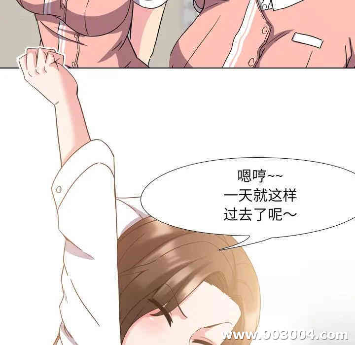 第158张