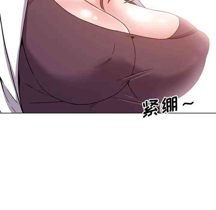 第164张