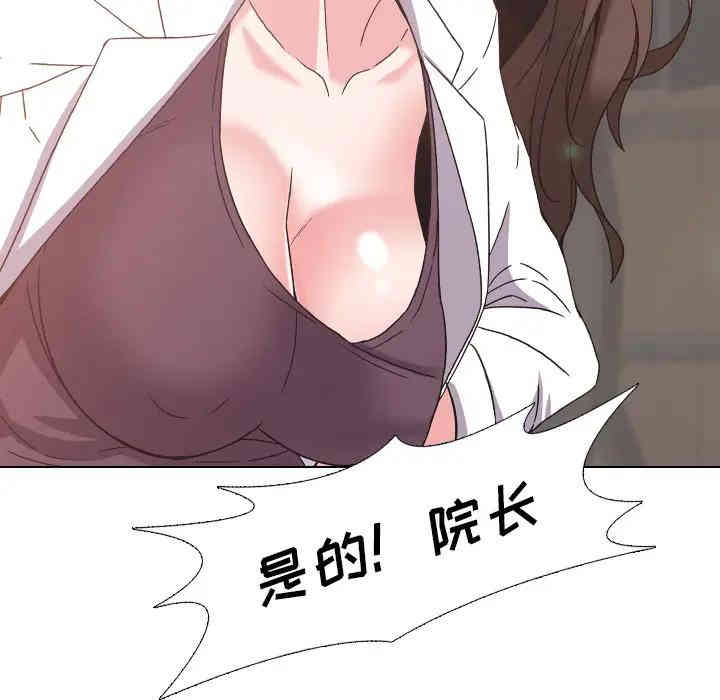 第168张