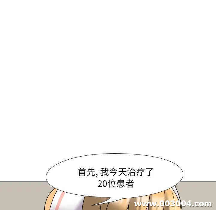 第170张