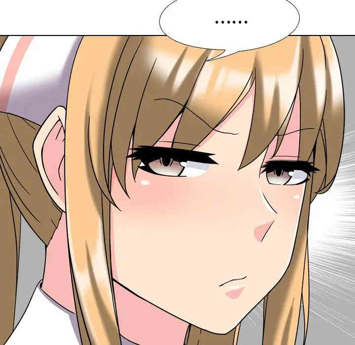 第8张