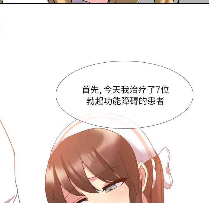 第10张