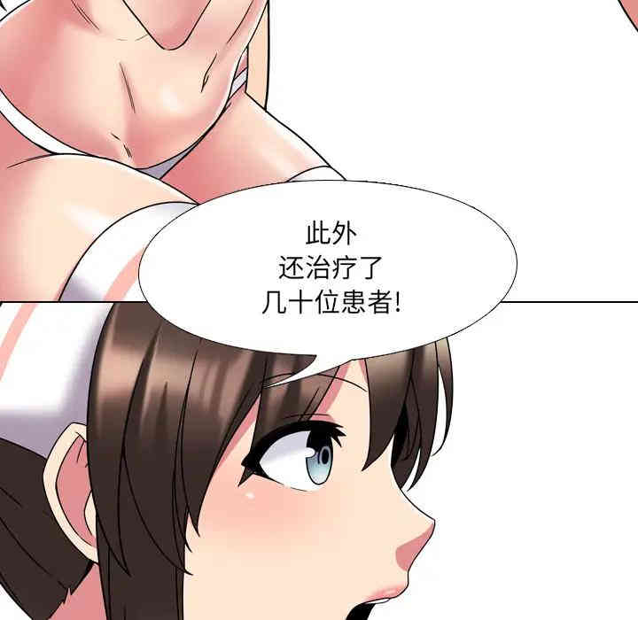 第30张