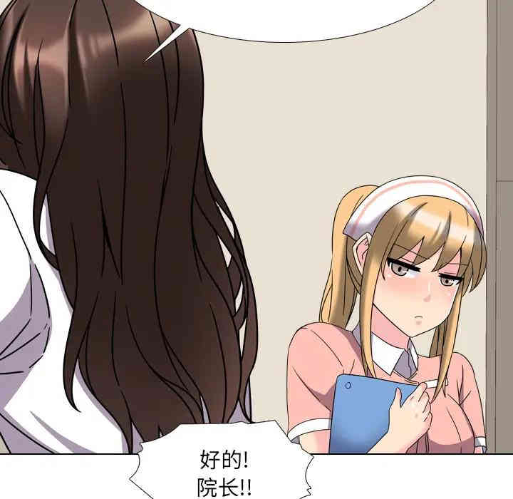 第45张