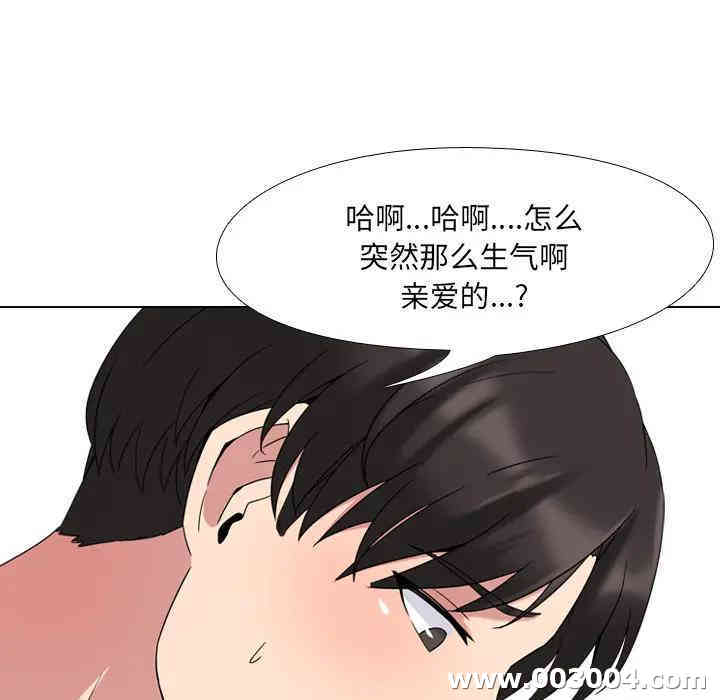 第87张