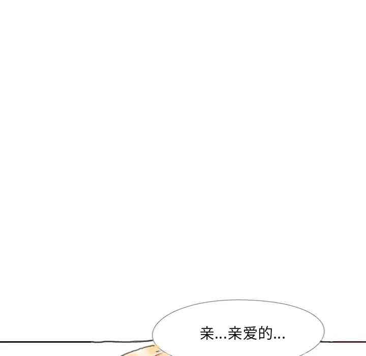 第130张