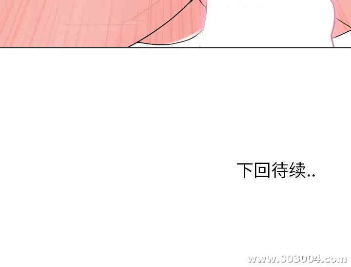 第139张