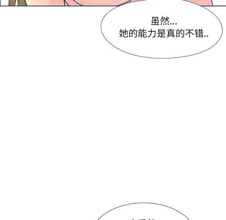 第23张