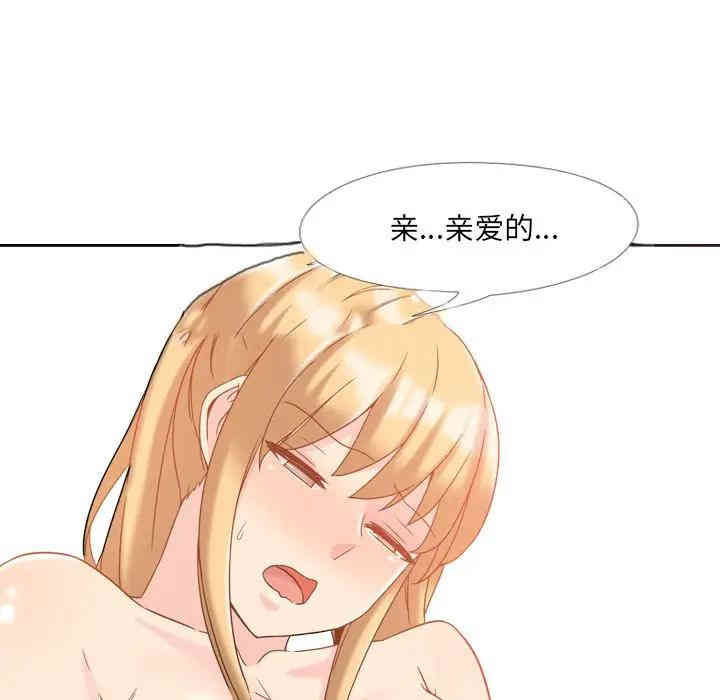 第40张