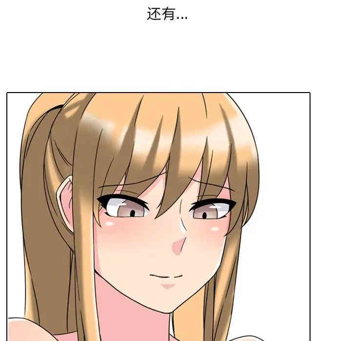 第52张
