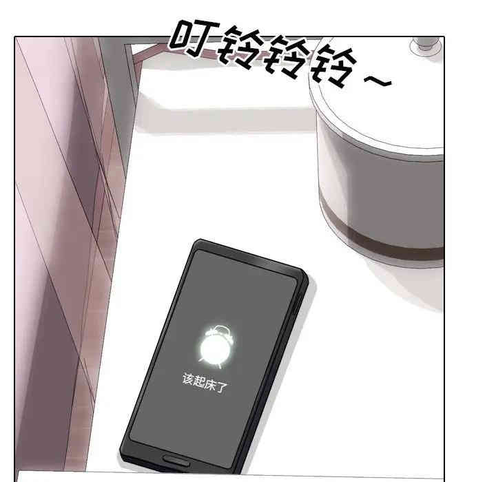 第94张
