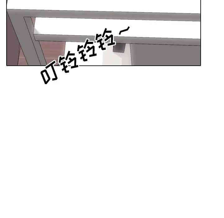第99张