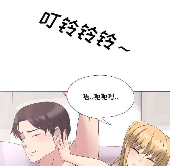 第101张