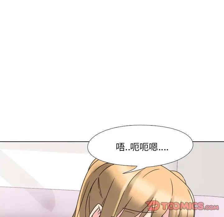 第104张