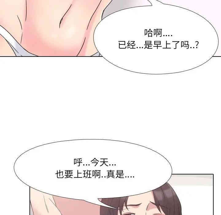 第109张