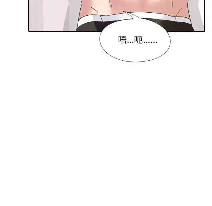 第113张