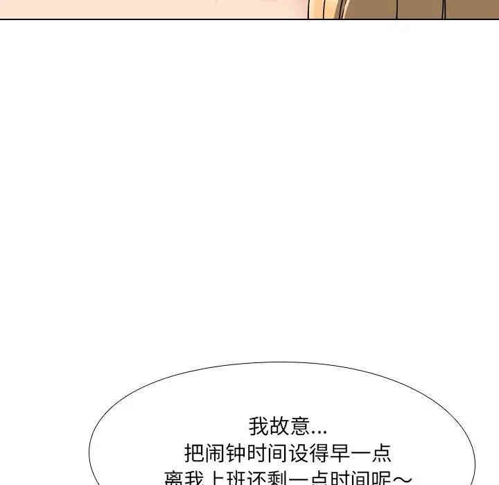 第125张