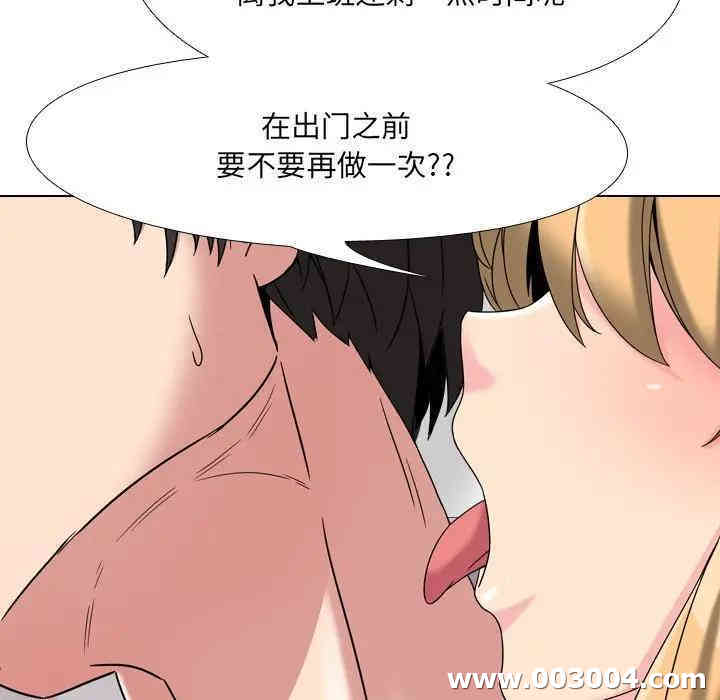 第127张