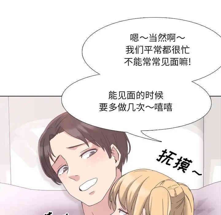 第135张