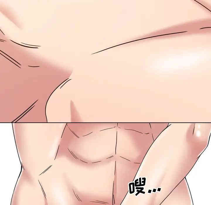 第144张