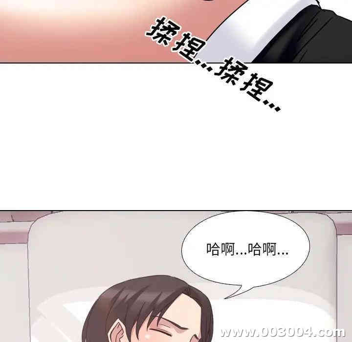 第151张