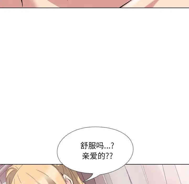 第164张