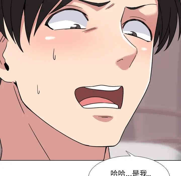 第181张