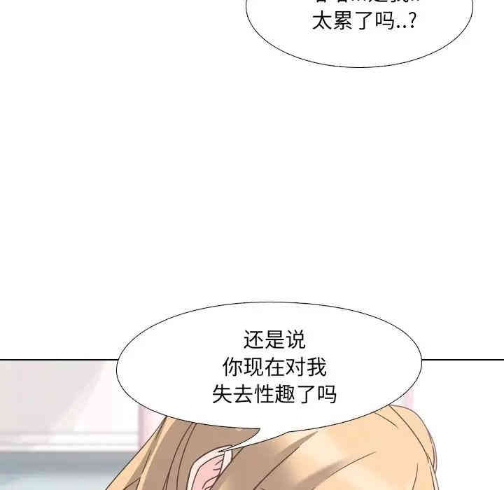 第182张