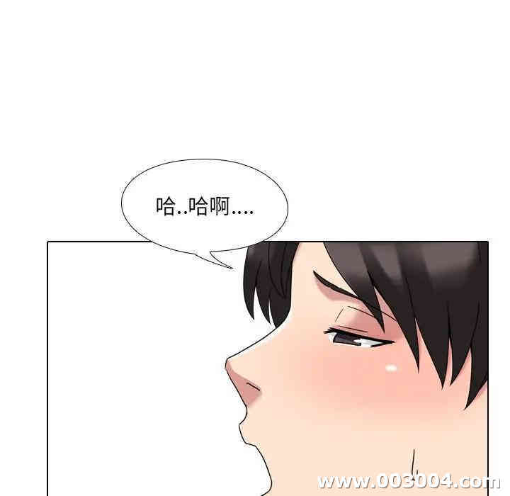 第42张