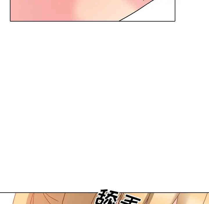 第64张