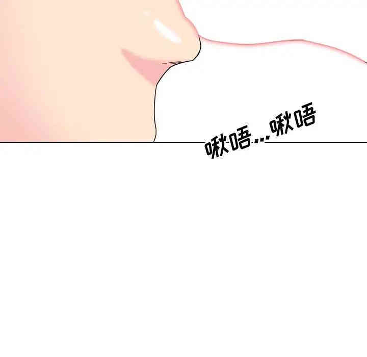 第79张