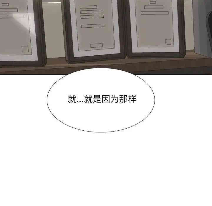 第118张