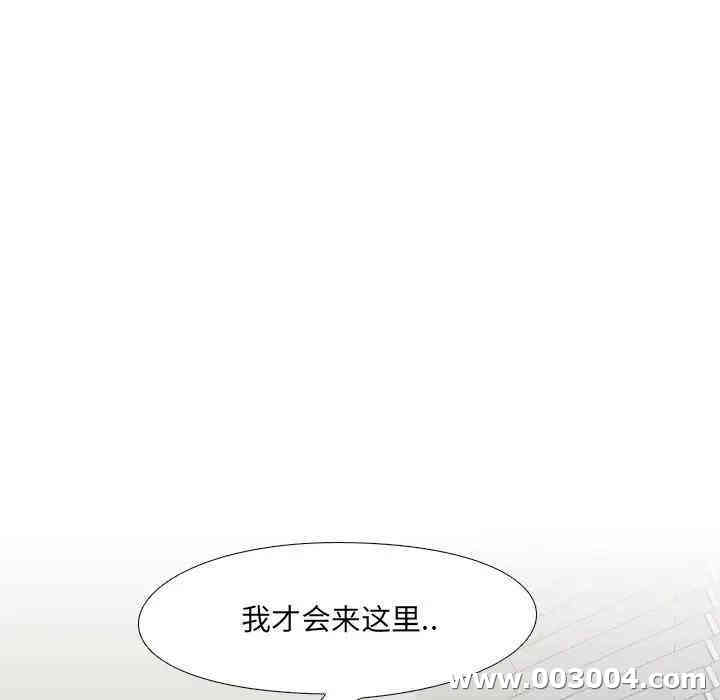 第121张