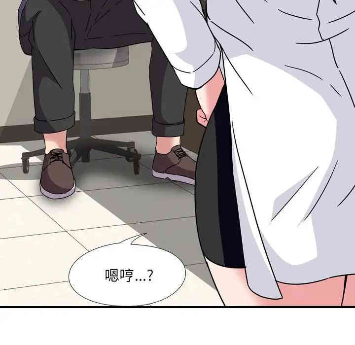第124张