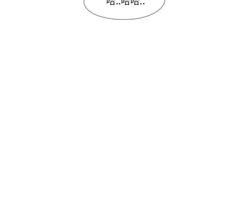 第131张