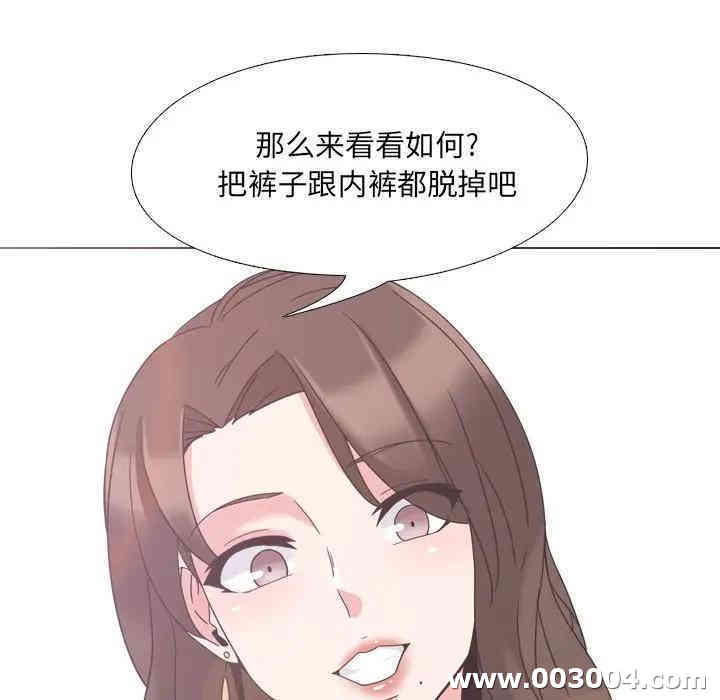 第133张