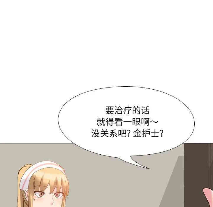 第140张