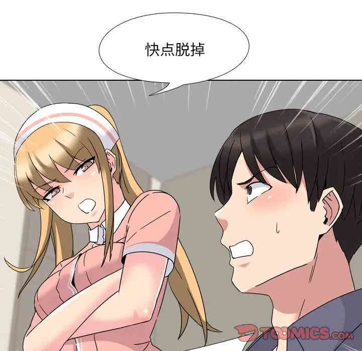 第147张