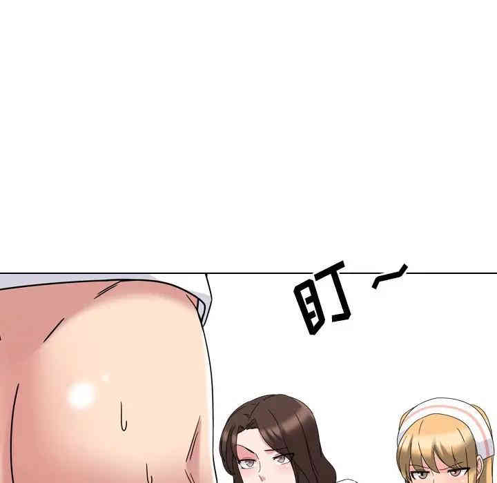 第155张