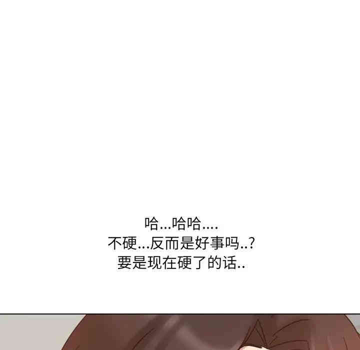 第176张