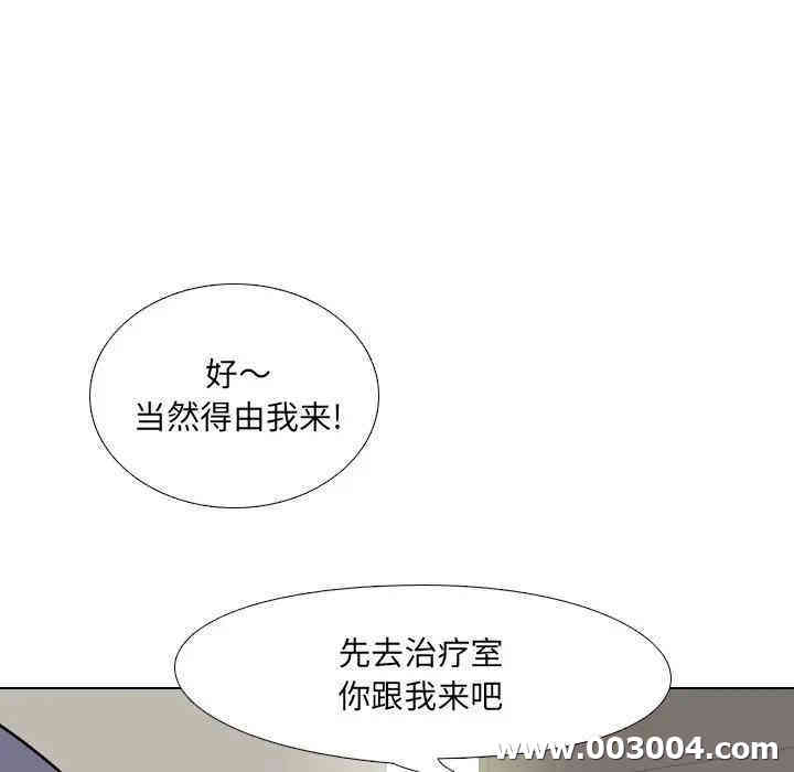 第13张