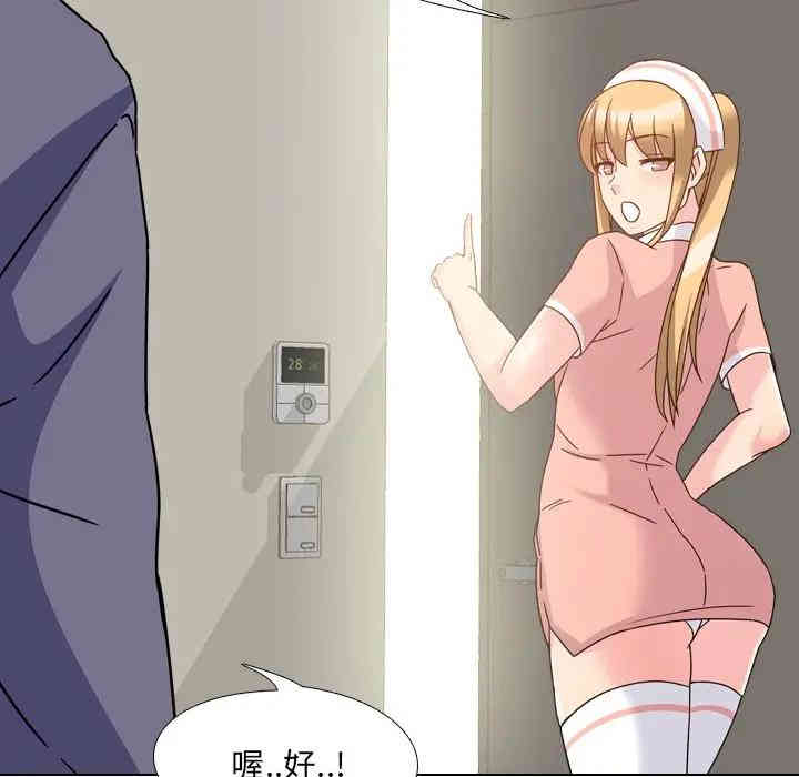 第16张