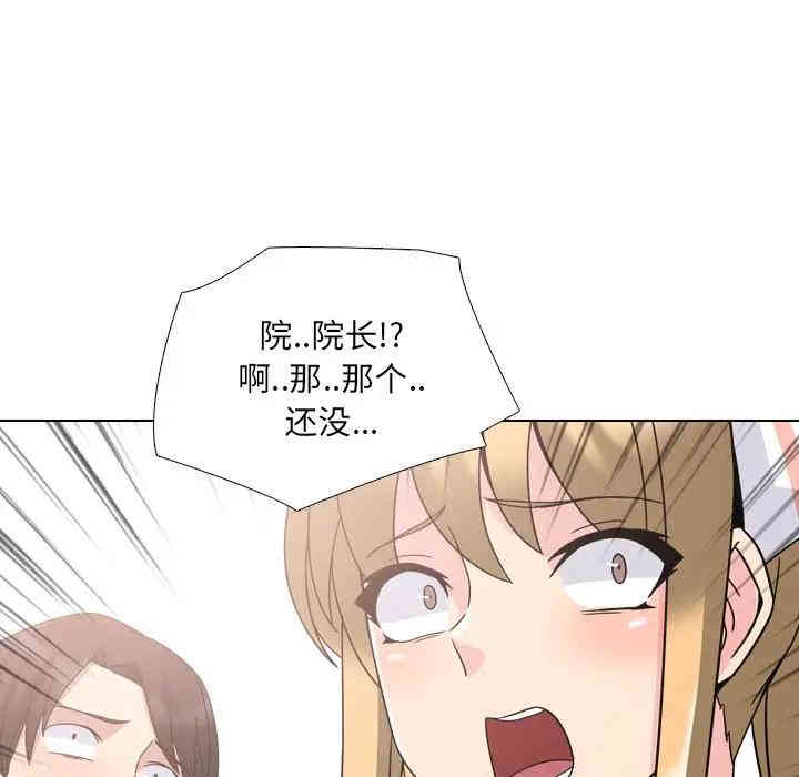 第71张