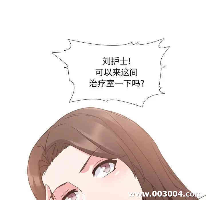 第85张