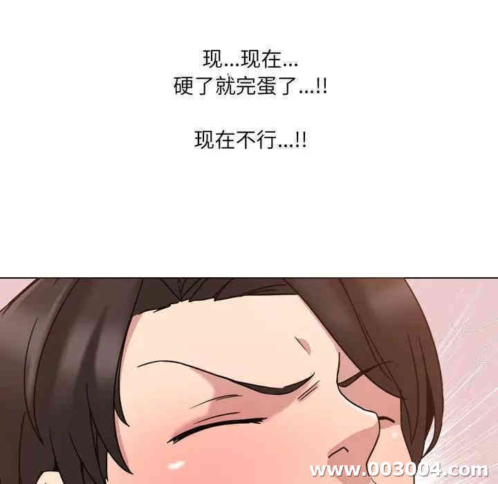 第57张