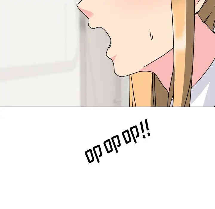 第63张
