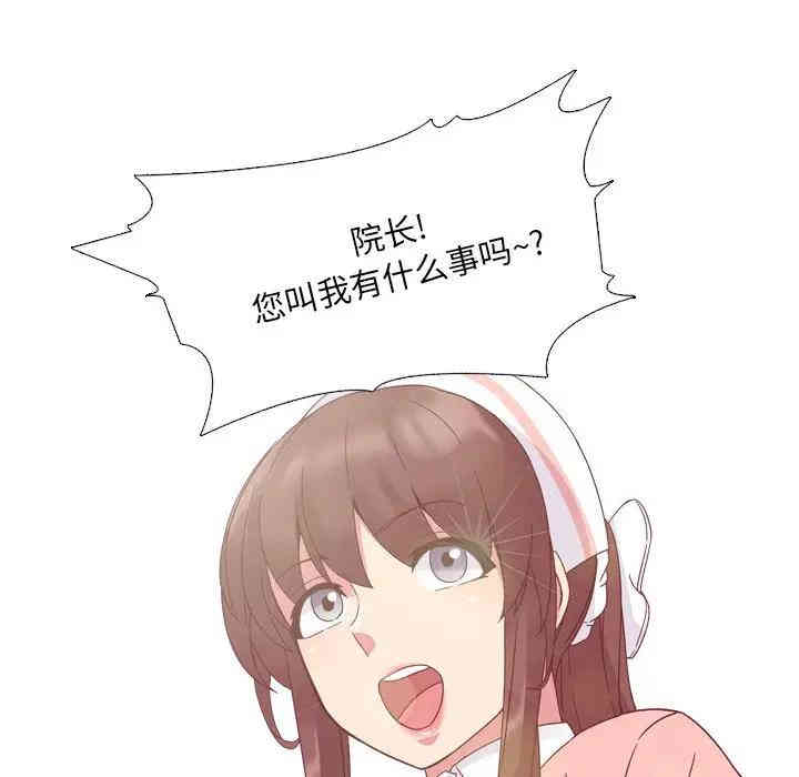 第65张